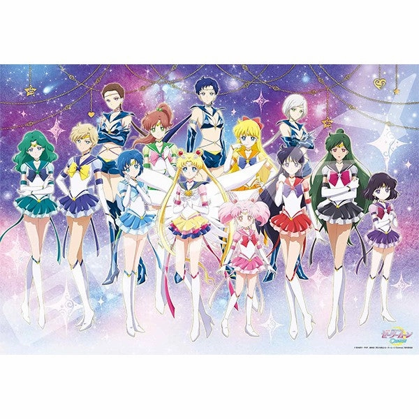 1000T-383 Sailor Moon Cosmos jigsaw puzzle 1000 pieces [Sailor warrior] ?????? ?D Banking Play User Delight