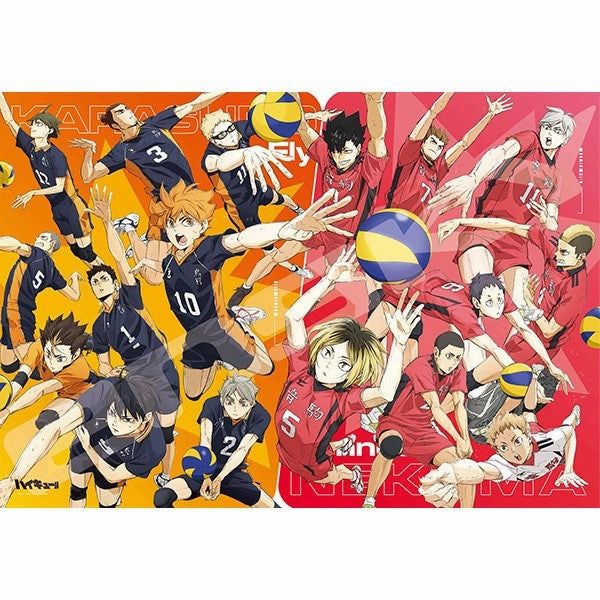 1000T-519 Haikyu!! The Movie: Battle at the Garbage Dump 1000 Piece Jigsaw Puzzle [Battle at the Garbage Dump (3)]  ???????? ?D Ride On Toy Knitting Loom