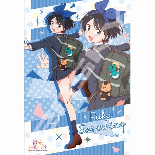 300 pieces Jigsaw puzzle Rent-A-Girlfriend [Chizuru Ichinose / Mami Nanami / Ruka Sarashina / Sumi Sakurasawa] Motion sensor