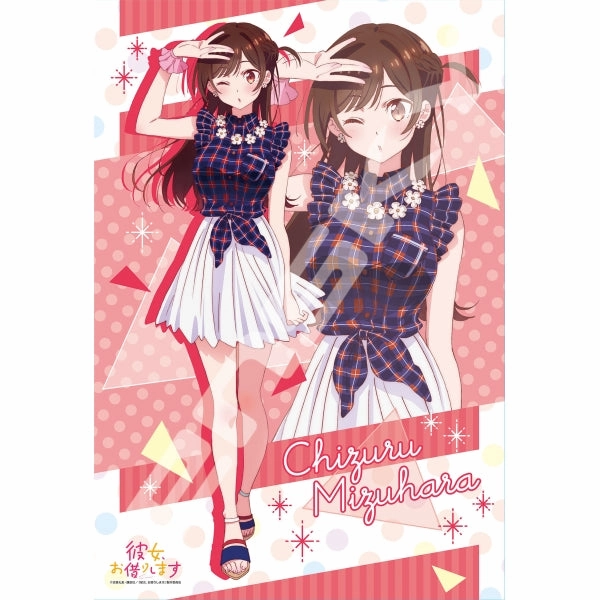 300 pieces Jigsaw puzzle Rent-A-Girlfriend [Chizuru Ichinose / Mami Nanami / Ruka Sarashina / Sumi Sakurasawa] Recycling Project