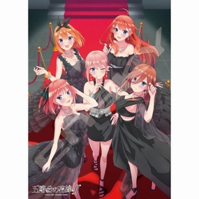 Discussion Group 500-500 Jigsaw Puzzle 500 Pieces The Quintessential Quintuplets ? [Red Carpet]
