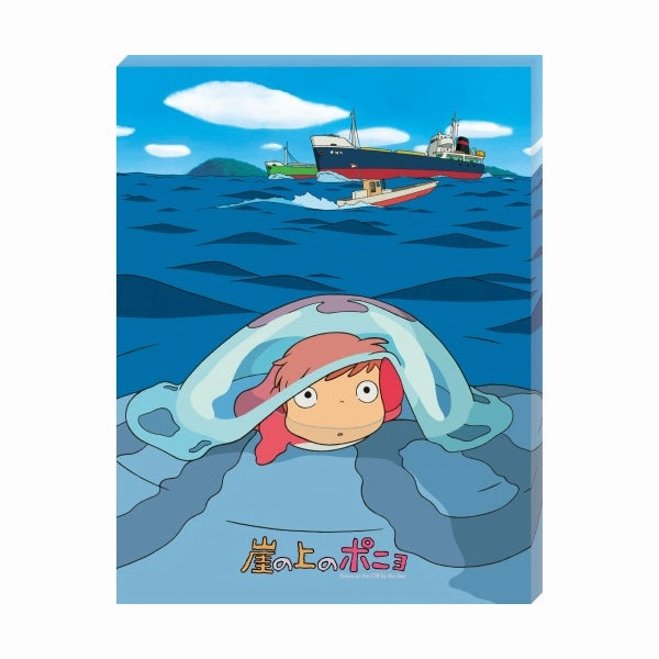 Community Helpers (Art Board Jigsaw) ATB-27 Studio Ghibli - Ponyo