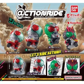 Jungle Adventure @CTION RIDE KAMEN RIDER (set of 4) ?? ???? ?????T ????? Kids Negotiation