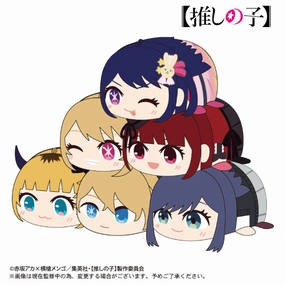 [Oshi No Ko] Potekoro Mascot 2 (Set of 6) ?????? Music Instrument Secret Mission