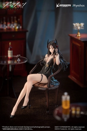 "Arknights" Ines Dress Ver. 1/7 Complete Figure Metaverse Asset