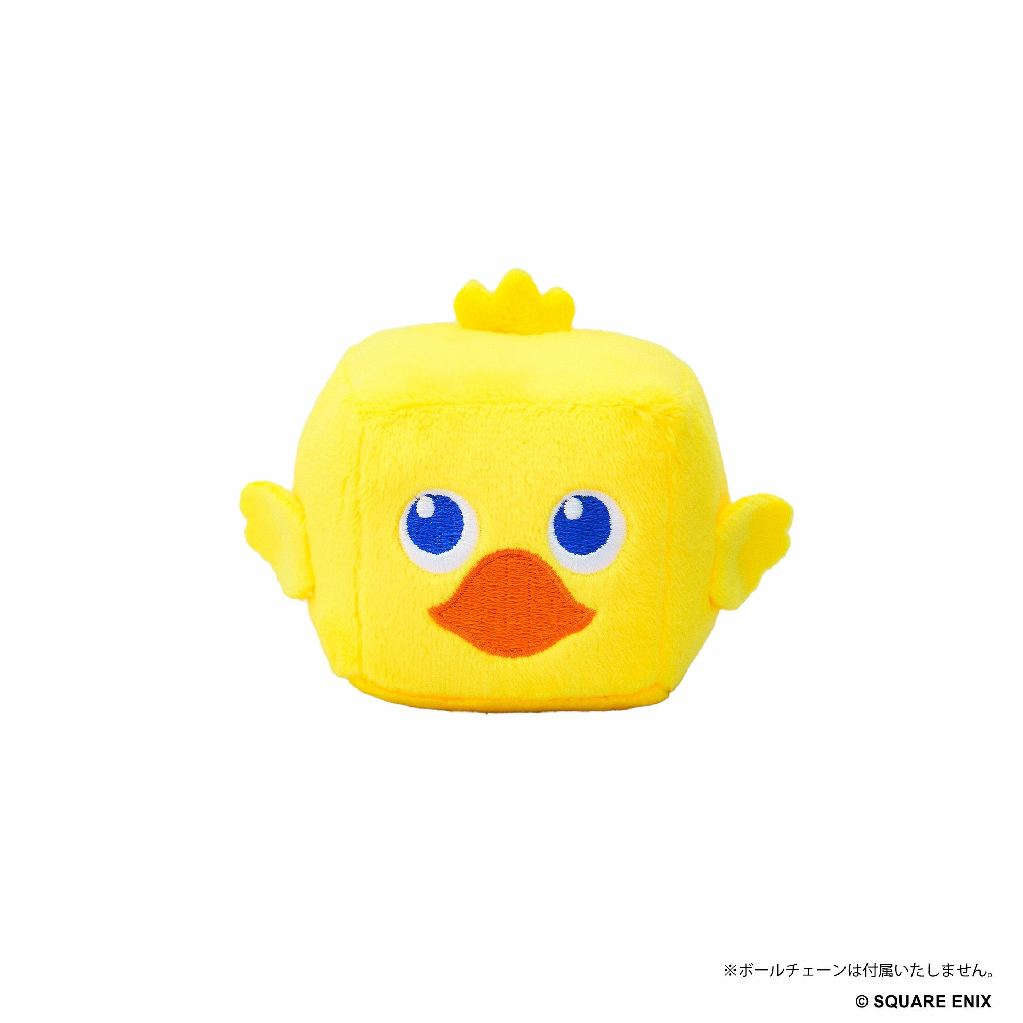 ??Resale??"Final Fantasy" Cube Plush Chocobo (S Size) Digital Sculpt