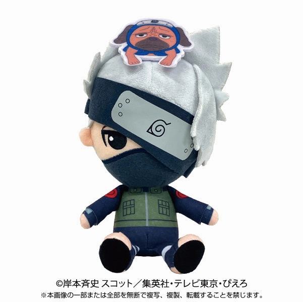 ??Resale??"NARUTO" Chibi Plush Hatake Kakashi Boys Story Gender Neutral