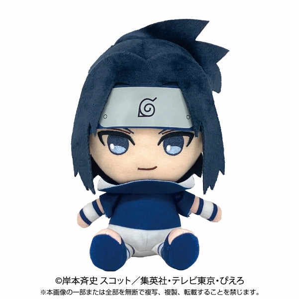 ??Resale??"NARUTO" Chibi Plush Uchiha Sasuke Boys Story Miniature Hero Cultural symbol