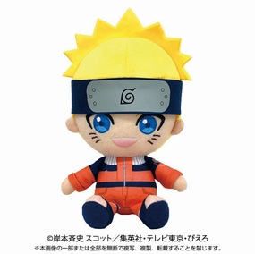 ??Resale??NARUTO Chibi Plush Uzumaki Naruto Boys Story Farm Animal