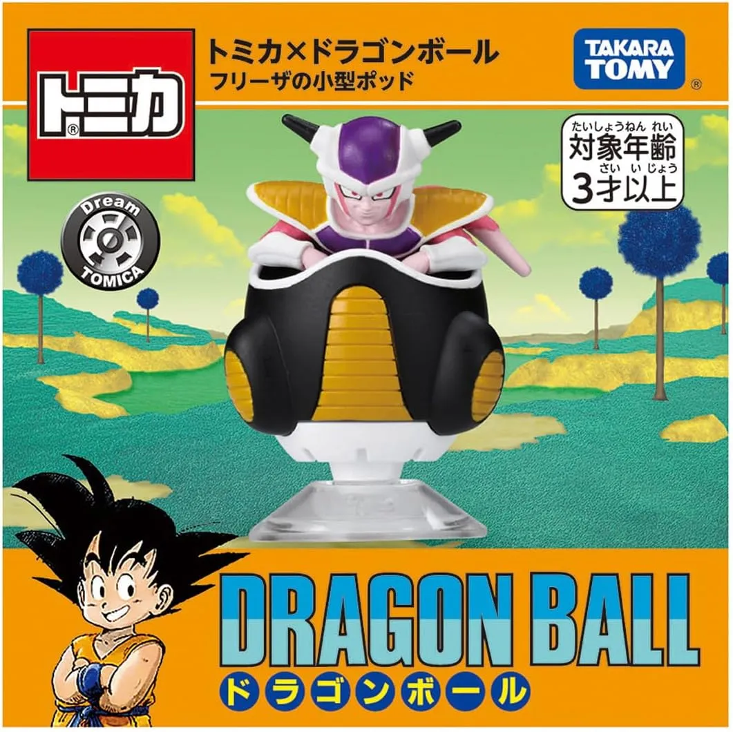 Manga Character ?a:24426&24427 <?r??$59> #?????????w??/????=Dream TOMICA ???? Dragon Ball