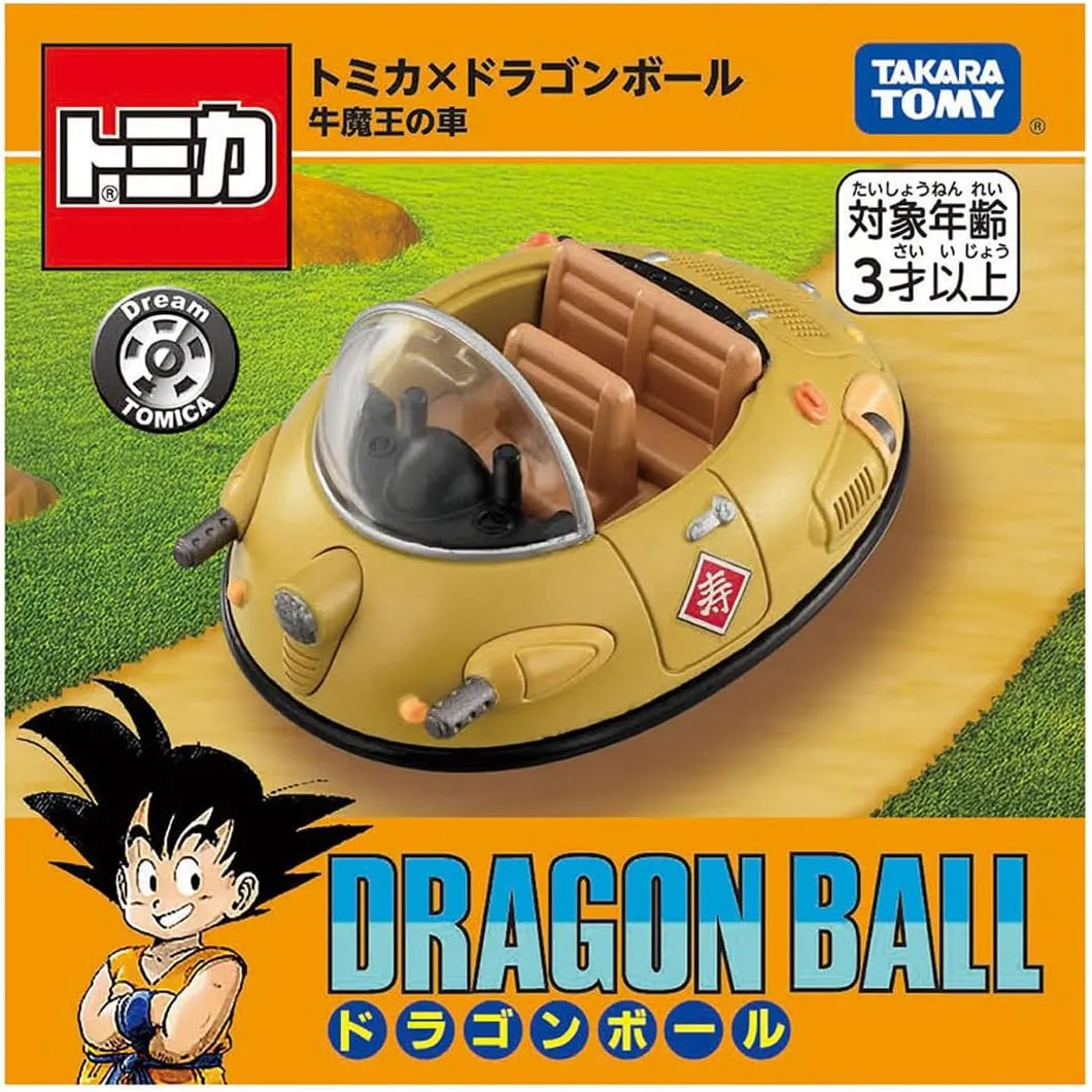 Fish Model Desktop Decor ?a:24426&24427 <?r??$59> #?????????w??/????=Dream TOMICA ???? Dragon Ball