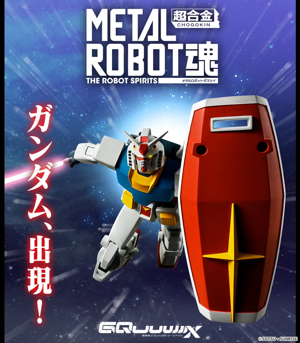Desktop Replica Poseable Collectible ?a:38593 <OrderPrice$939> #(??)RX-78-2 ???_(GQ)=?C??Gundam GQuuuuuuX Metal Robot??