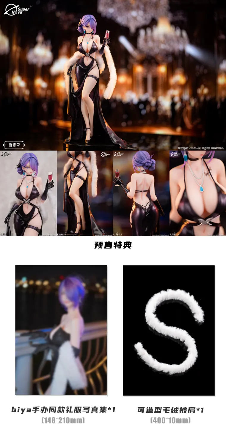 ?a:78036 <OrderPrice$420> #(?B??)????(??:Biya)=1/6 ?????Y?????? figure Premium product Fantasy Creation