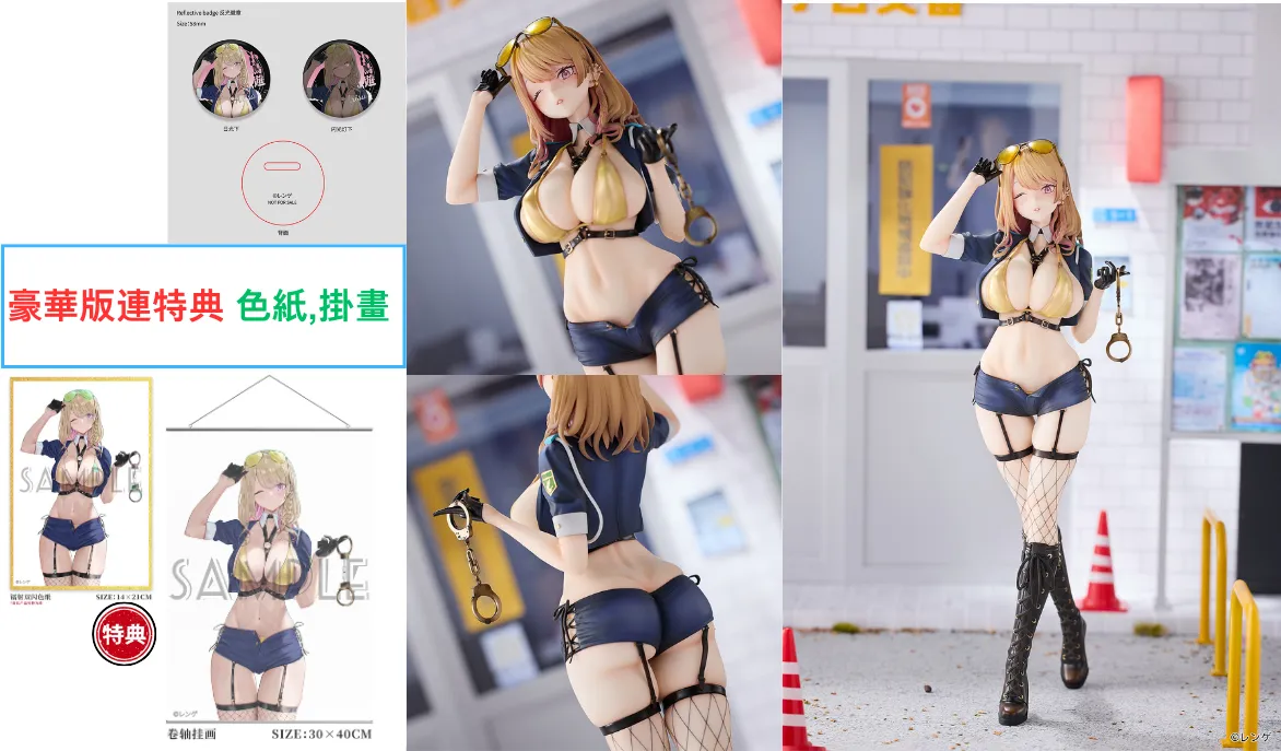 ?a:78641&78642 <?r$808&908> #?????? ?B?[????=1/6 ?L??by ??? Renge Original Character Figure Blind Box Toy Art Model