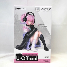FuRyu [Arknights] Noodle Stopper Figure U-Official Free Shipping Jungle Beast