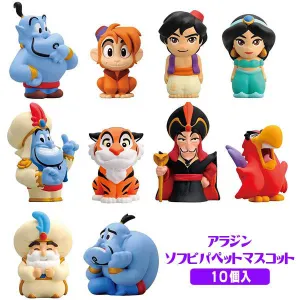 Animation Frame Aladdin Soft Vinyl Finger Puppet Mascot Mini Figure