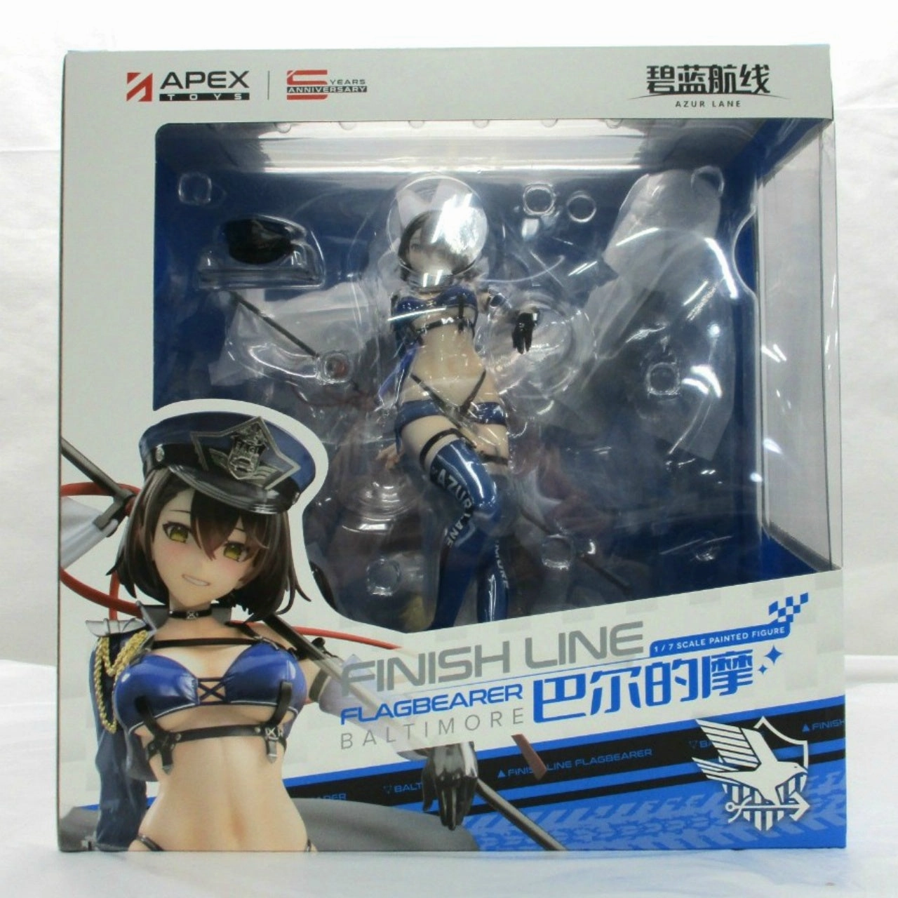 Alter Azur Lane Atago Midsummer March Ver. 1/7 [With Bonus Accessory] Completed Figure Viral Sensation
