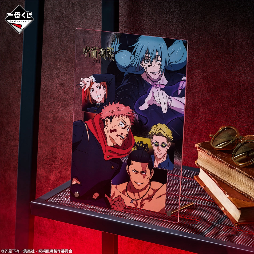 Jujutsu Kaisen Shibuya Incident -4- Acryl Board [Ichiban-Kuji Prize A] Superhero Hero