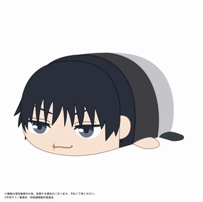 Branded Product Sentimental Value JJ-68 "Jujutsu Kaisen" Potekoro Mascot Big F Fushiguro Toji