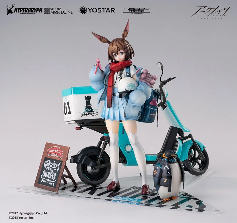 Arknights 1/7 Amiya Fresh Fastener VER. Deluxe Edition 1/7 Complete Figure Designer Piece Collectible Model