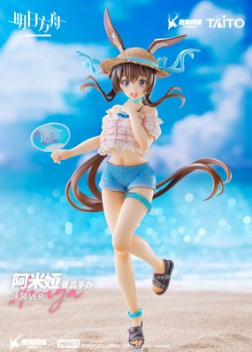 Display Piece Arknights - Amiya - Coreful Figure - Swimsuit ver.