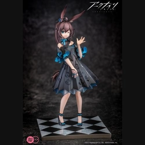 Anime Series Arknights Amiya Celebration Time Ver. Complete Figure