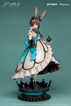 Literary Figure Arknights Amiya Dream Land ver. 1/7 Complete Figure