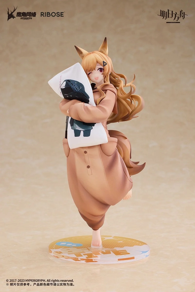 Arknights Ceobe Pajama Party Ver. Complete Figure Anime Collectible