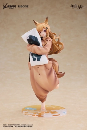 Arknights Ceobe Pajama Party Ver. Complete Figure Anime Collectible