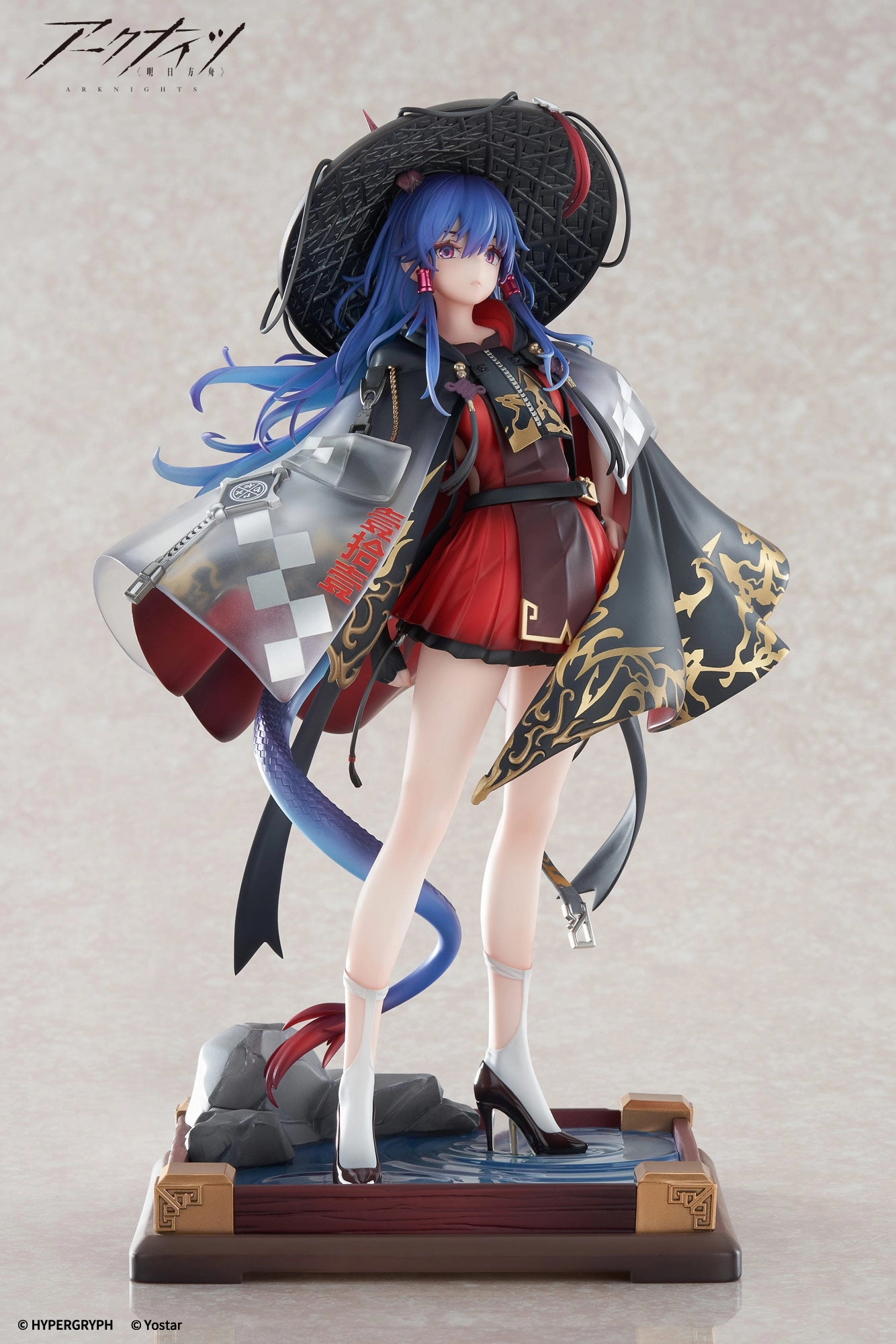 Seasonal Favorite Historical Leader Arknights Ch'en the Holungday Ten Thousand Mountains Ver.