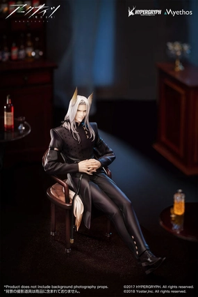 Arknights Hellagur Grand Ceremonial Ver. 1/7 Complete Figure Antihero Model