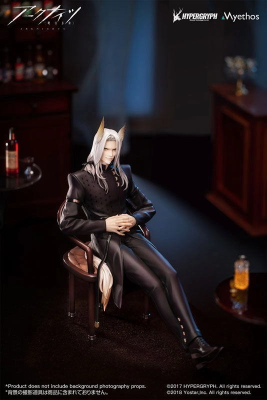 Arknights Hellagur Grand Ceremonial Ver. 1/7 Complete Figure Antihero Model