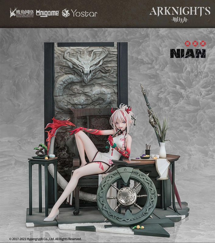 Dragon Figure Arknights Nian Unfettered Freedom Ver. 1/7 Complete Figure
