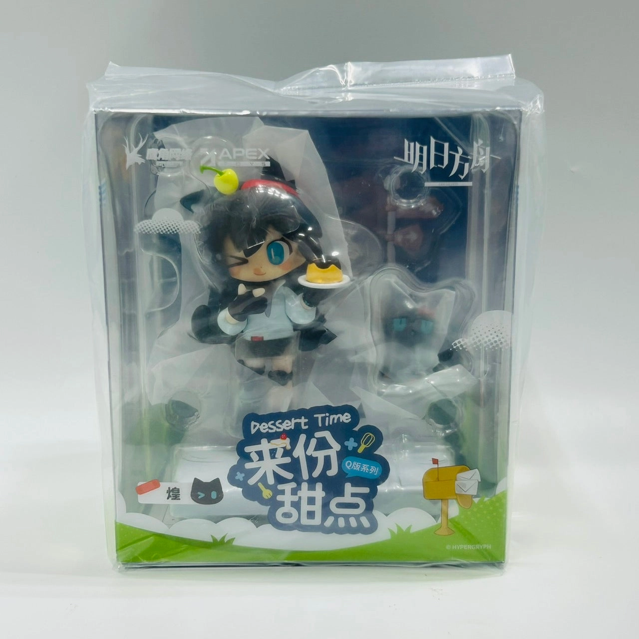 Fantasy Elf Arknights Will You be Having Dessert? Mini Series Blaze Complete Figure