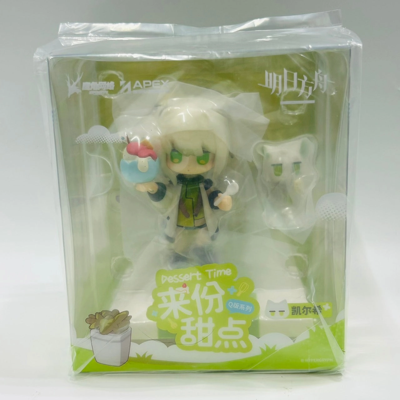 Arknights Will You be Having Dessert? Mini Series Kal'tsit Complete Figure Premium Piece Educational Toy