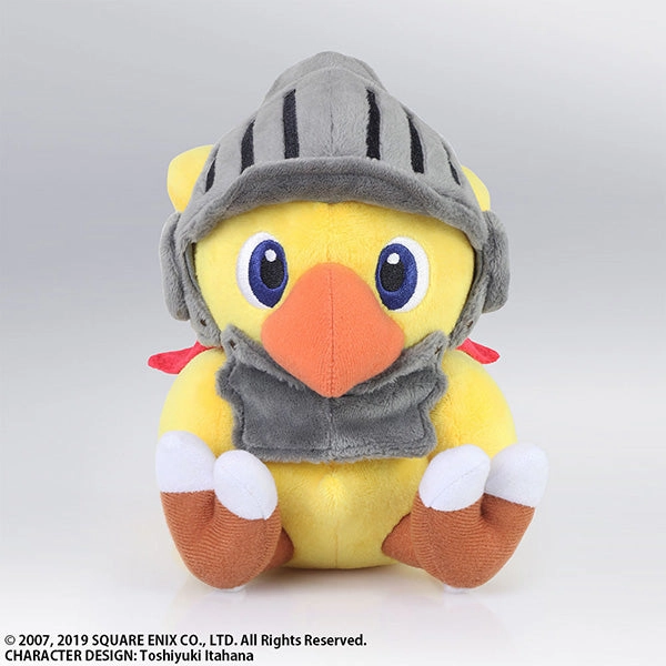 Vinyl Showcase Chocobo's Mystery Dungeon Every Buddy! Plush Chocobo Knight