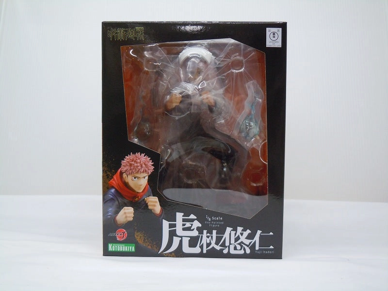 ARTFX J Jujutsu Kaisen Yuji Itadori 1/8 Complete Figure Articulated Hero Fantasy Art