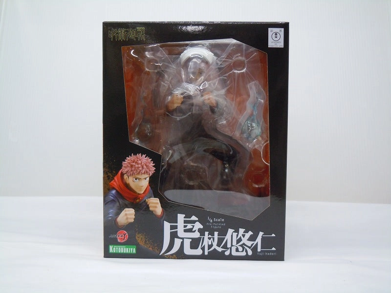 ARTFX J Jujutsu Kaisen Yuji Itadori 1/8 Complete Figure Pre-Columbian Articulated Joint