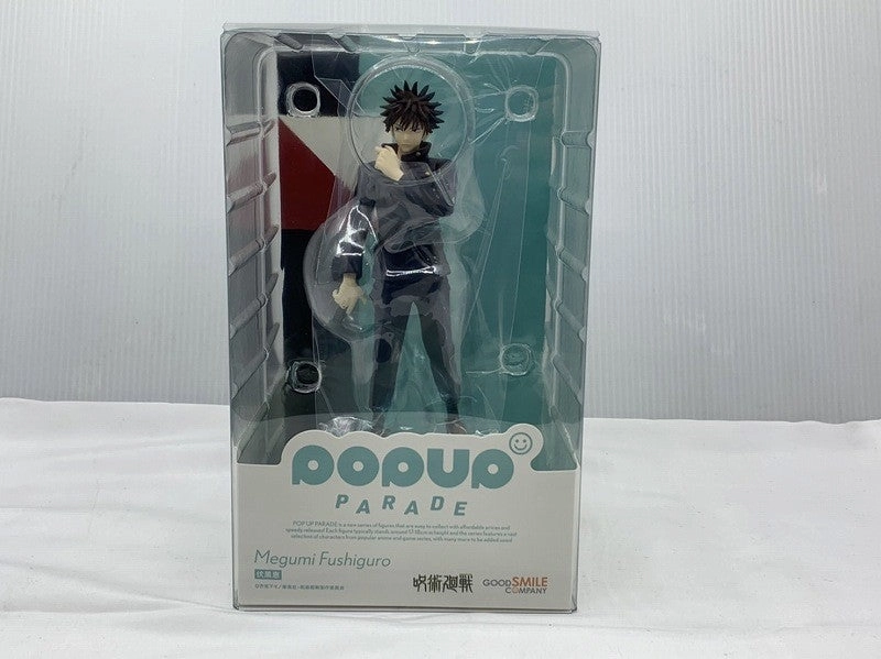 POP UP PARADE Megumi Fushiguro (Jujutsu Kaisen) Vinyl Toy