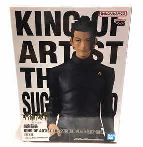 Business gift Forest Animal Bandai Spirits [Jujutsu Kaisen] KING OF ARTIST THE SUGURU GETO -Kaigyoku?Gyokusetsu-
