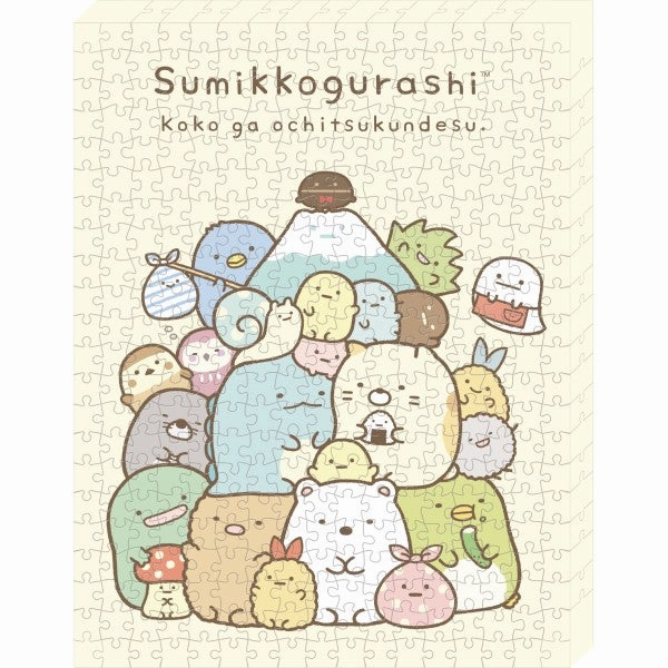 ATB-46 - Sumikko Gurashi [This is where I settle down] ????? ???????? ?D Creative Engineering Approval Get