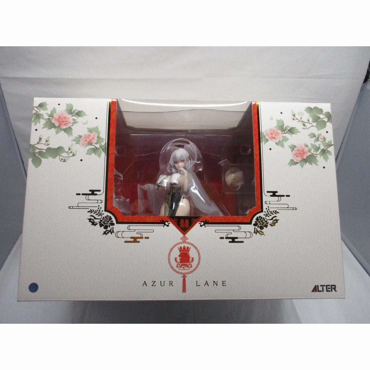 Exclusive Outfit Literary Figure Azur Lane Sirius Blue Waves and Clouds Ver. 1/7 Complete Figure