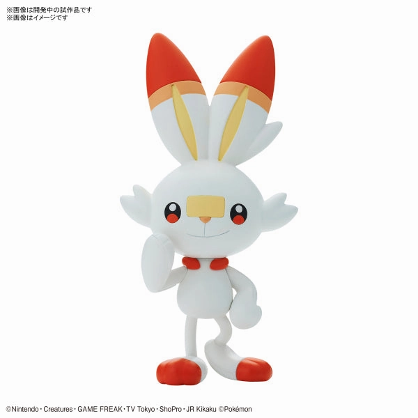 Air Quality Progress Achieve BANDAI Pokepla Quick #05 Pokemon Scorbunny