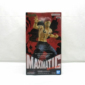Entryway Accent Small Sculpture Bandai Spirits [Jujutsu Kaisen] MAXIMATIC SUKUNA Special ver.