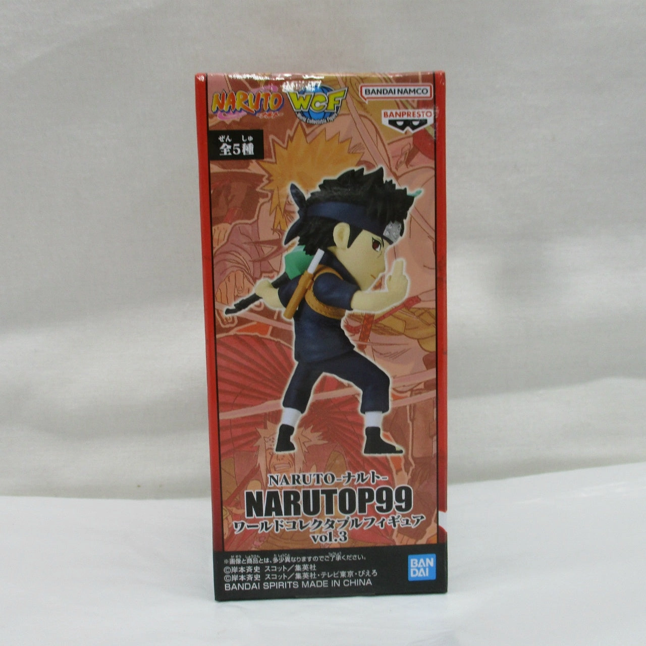 Bandai Spirits [NARUTO] NARUTOP99 World Collectable Figure vol.3 B: Shisui Uchiha trade show