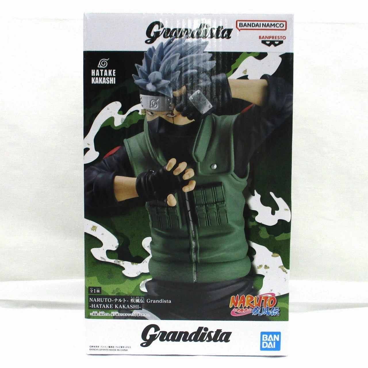 Landmark Replica Bandai Spirits [Naruto Shippuden] Grandista-HATAKE KAKASHI-