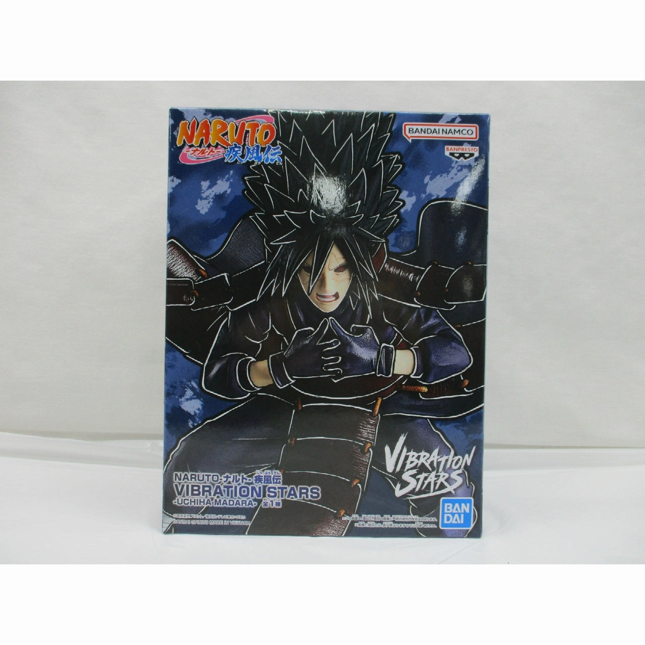 Bandai Spirits [NARUTO Shippuden] VIBRATION STARS-UCHIHA MADARA- Souvenir Shop