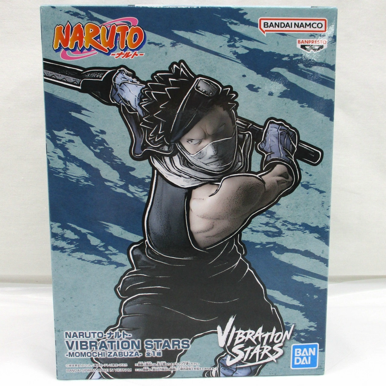 Bandai Spirits NARUTO VIBRATION STARS-MOMOCHI ZABUZA- Collection Showcase Electronic Toy