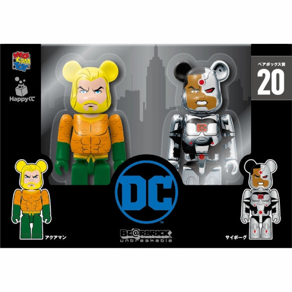 Professional Tool Volcano Eruption BE@RBRICK Happy Lottery Ver. DC Aquaman & Cyborg 100% Set