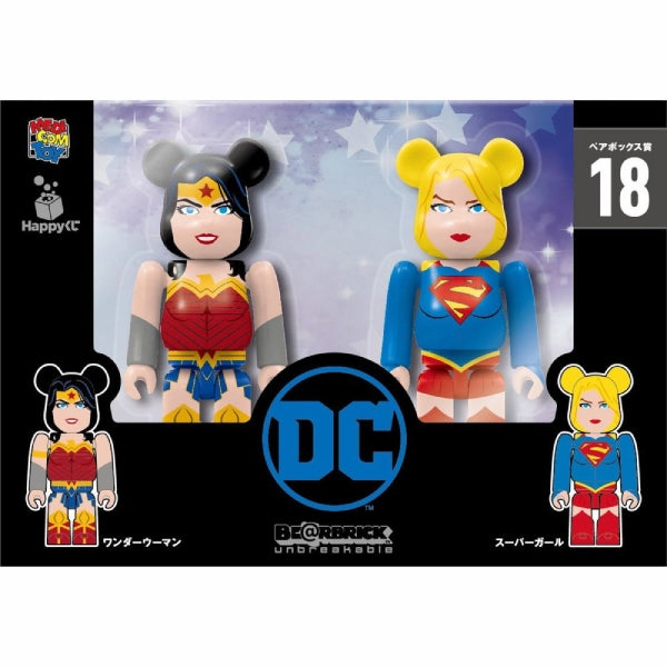 Worldview Form Aquarium Care BE@RBRICK Happy Lottery Ver. DC Wonder Woman & Super Girl 100% Set